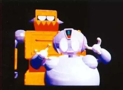 A full-color laser-projected image of a toy robot.