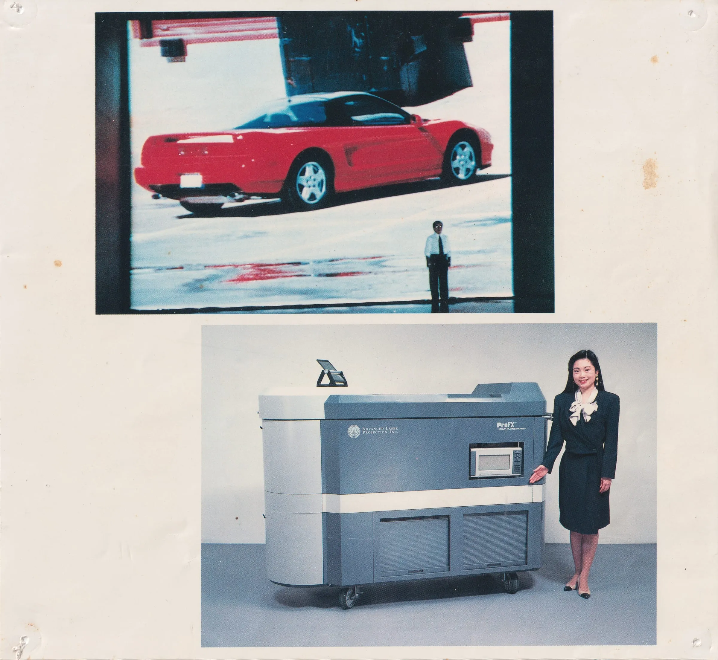 A very large projected image of a red Acura NSX cast on a wall by a laser projector, with a person standing at its base for scale, above a photo of the ProFX imager unit.